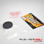 HSP Part Diff. Main Gear (39T) 1:10 RC Nitro Racing Car 02041